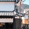 龍野城下町古民家ホテル kurasu