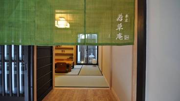 内部エントランス / 2