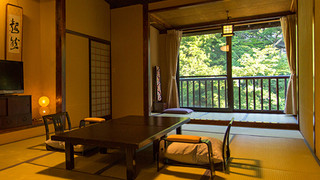 本館 [和室] [禁煙] [マウンテンビュー]