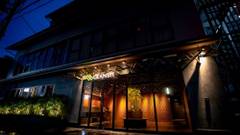 GLANSIT KYOTO KAWARAMACHI