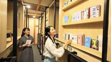 施設内の設備 / 4