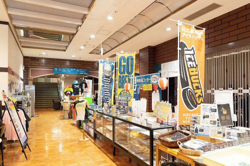 ギフト ショップ