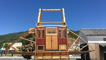 施設からの眺望 / 9