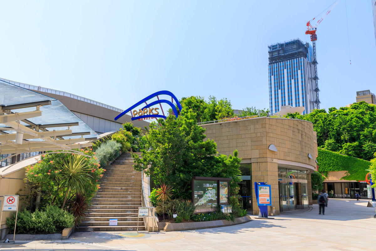 なんばパークス