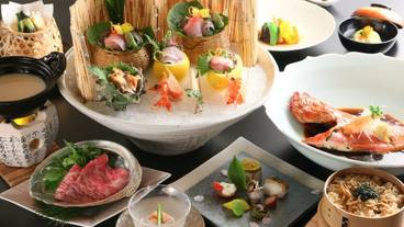 燦美の宿 旅館かわな（アキミノヤド リョカンカワナ） / 1