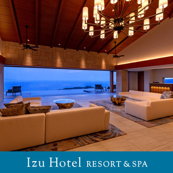 「伊豆ホテル リゾート&スパ」 内観 132498793 ホテル【玄関棟】ロビー