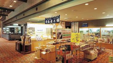 ギフト ショップ / 4