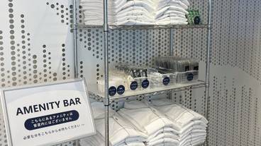 客室の設備とサービス / 27