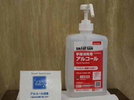 大阪帝国ホテル / 5