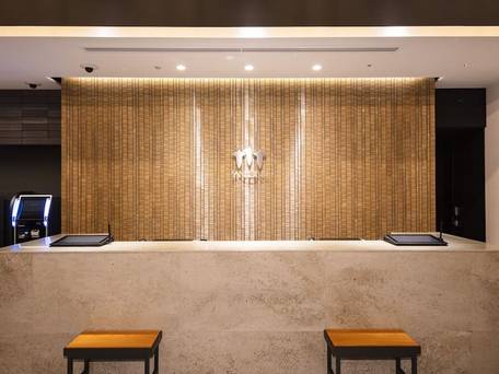 三交インGrande名古屋 HOTEL＆SPA / 2