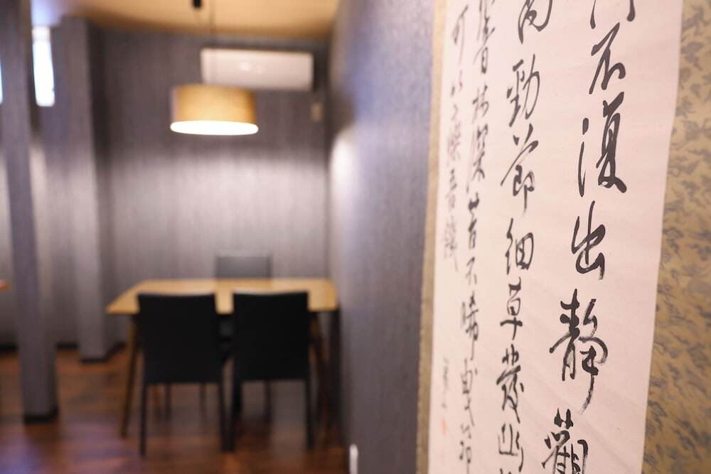 旅館のお食事処