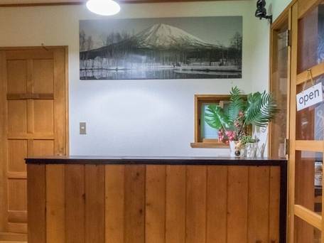 フリーライドロッジ ニセコ / 2