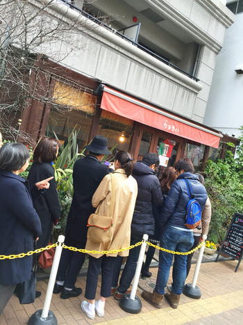 「らるきい」外観 874771 