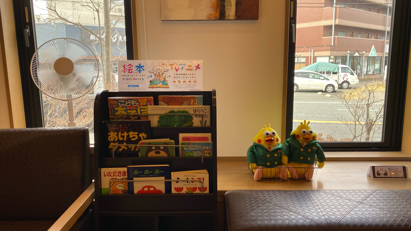 WOWOWが無料!オリジナルキャラの子ども用アメニティもうれしい3568863