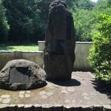 一碧湖（イッペキコ）