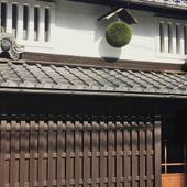 祇園 金瓢（京都府 町家） / 2