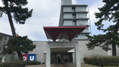 おーゆ・ホテル