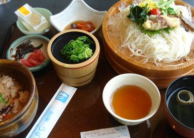 うずしおレストラン