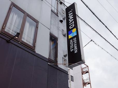 YAMATO by DOYANEN HOTELS / 5