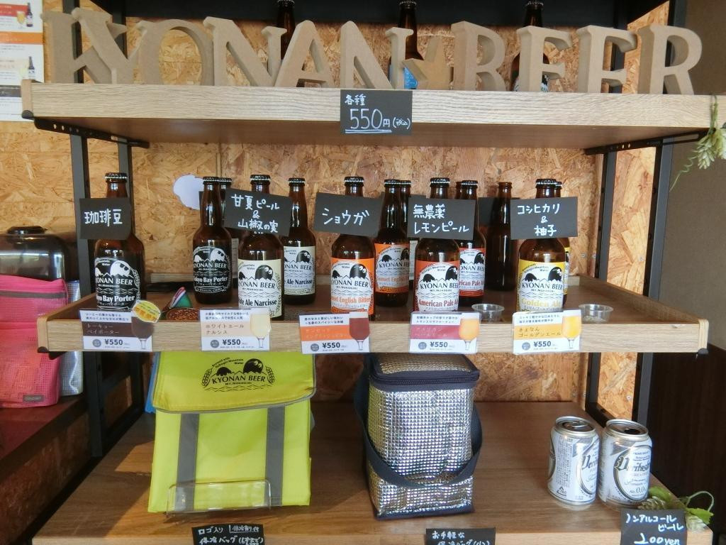 mnr619trsさんの写真 / 4