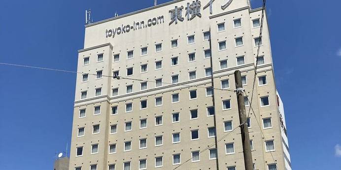 東横イン那覇旭橋駅前（沖縄県 ビジネスホテル） / 1