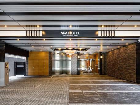 アパホテル 博多駅前三丁目 / 5