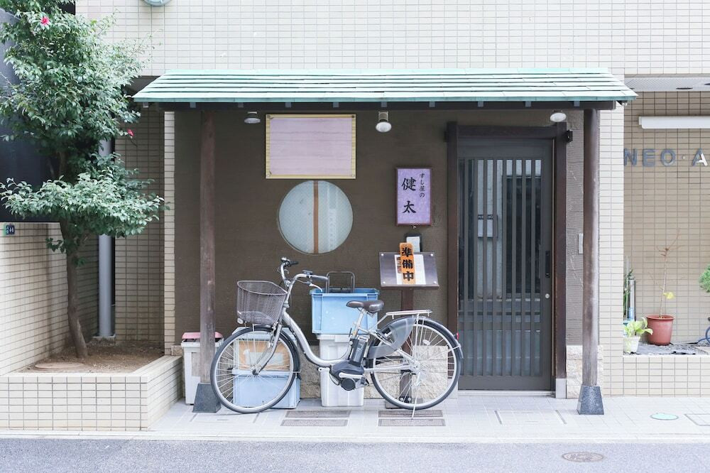 お食事
