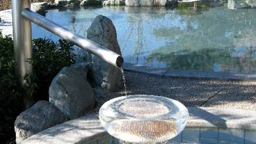 真珠のお湯受け / 3