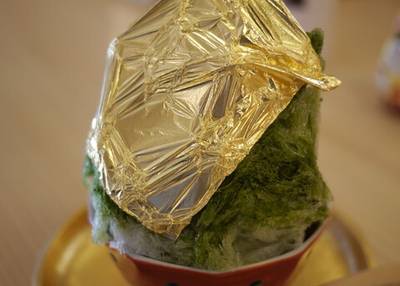 箔座 金の縁起屋