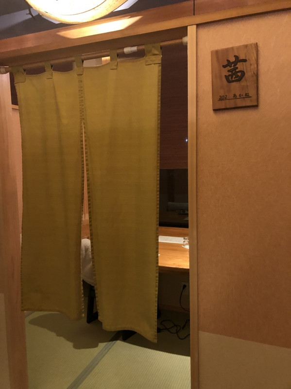 お食事処は部屋別の半個室