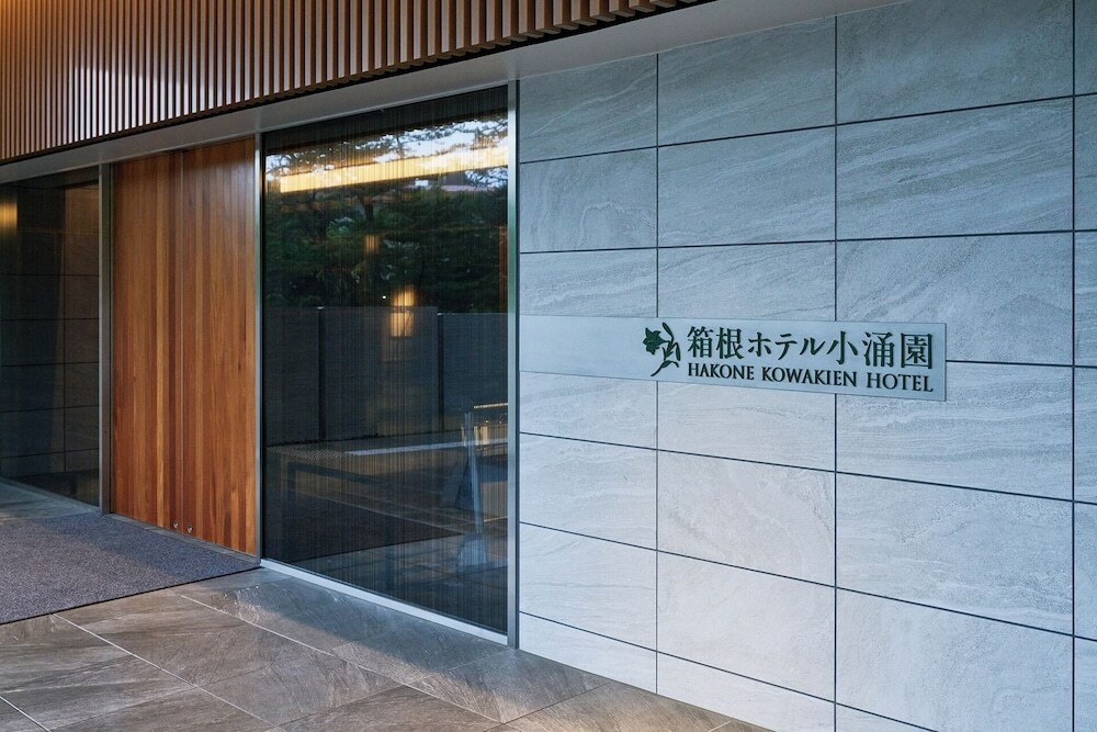 施設の正面