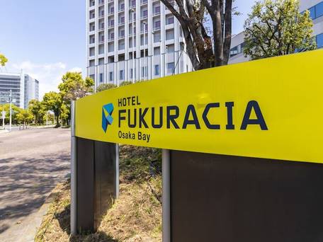 ホテルフクラシア大阪ベイ / 4