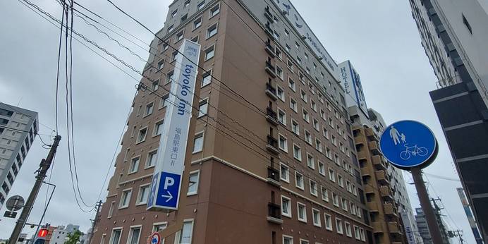 東横イン 福島駅東口2（福島県 ビジネスホテル） / 1