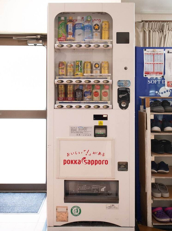 自動販売機