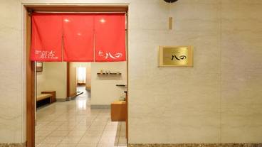 レストラン / 28