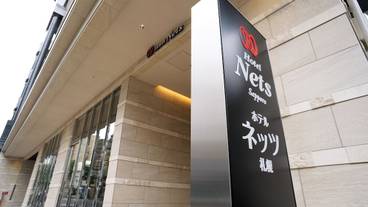 施設の入り口 / 24