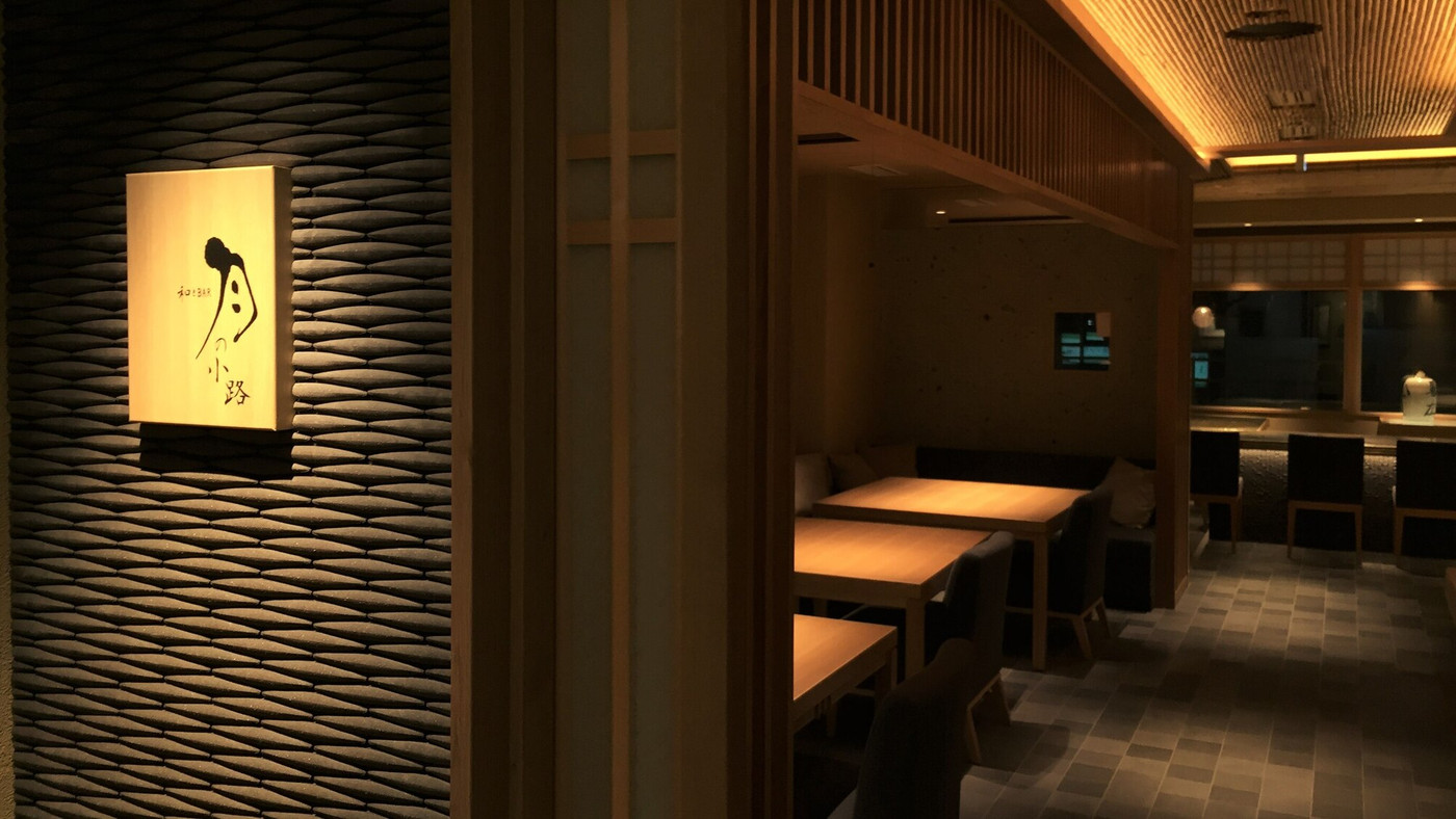 こちらでまったりデート♡「和とBar 月の小路」3525894