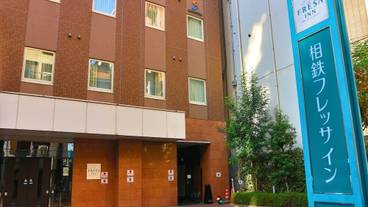 メイン イメージ / 1