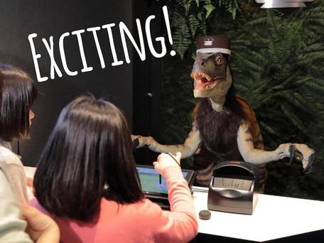 変なホテル 舞浜 東京ベイ / 1