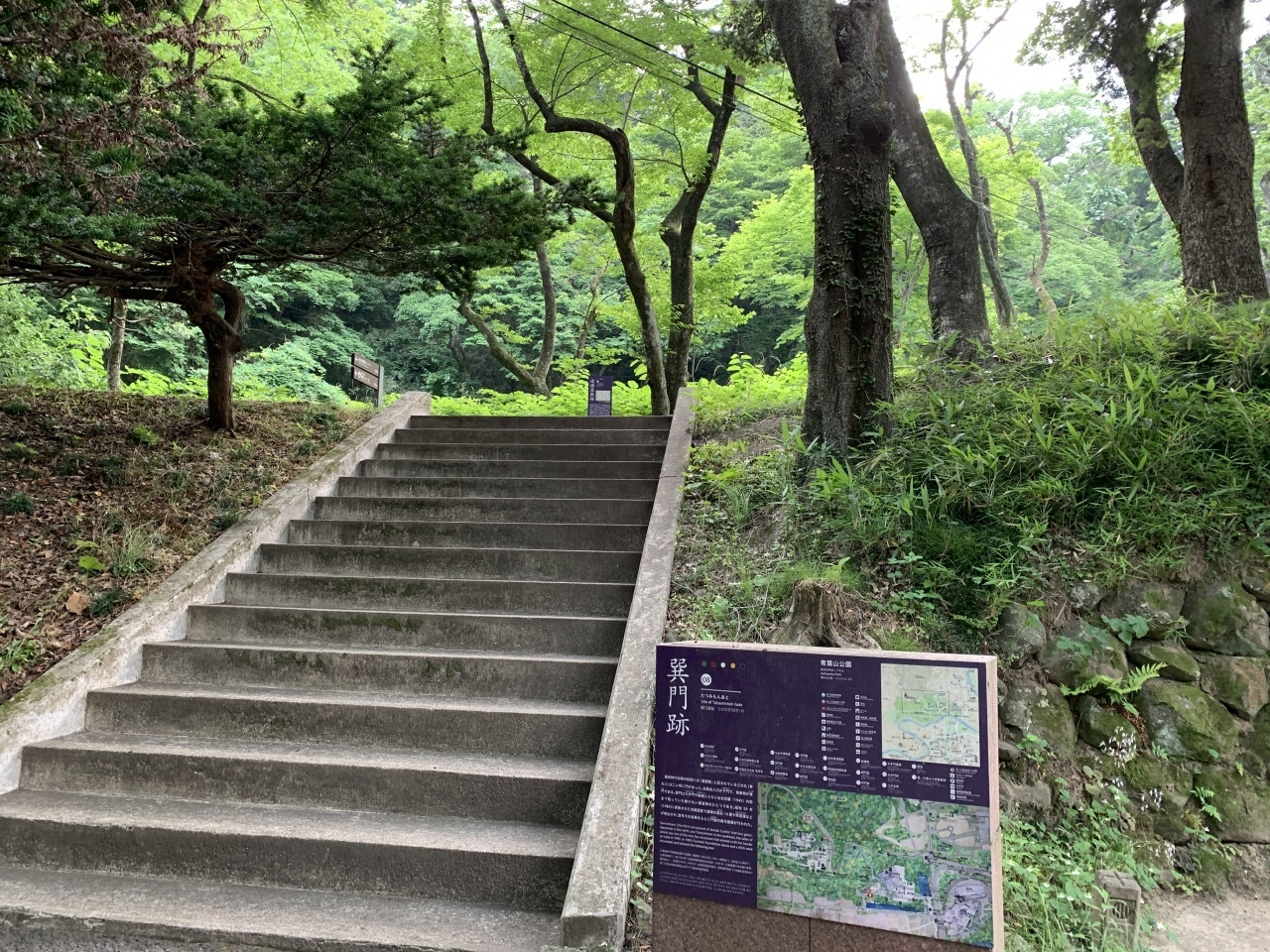 青葉山公園の風景　清水門跡の石垣　宮城県仙台市