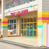 TACO GLAMP（茨城県 グランピング） / 3