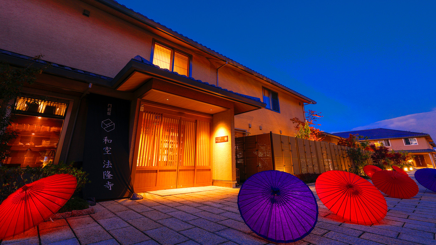 文化体験にガイドツアーも♪世界遺産「法隆寺」の目前に佇む宿3930845