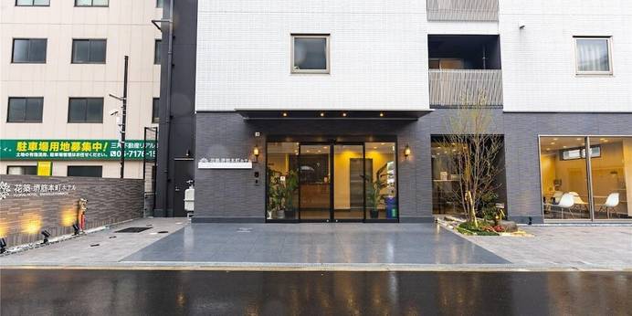 花築 堺筋本町ホテル（大阪府 ビジネスホテル） / 1