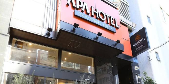 アパホテル 御茶ノ水駅北（東京都 ビジネスホテル） / 1