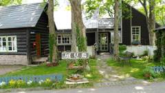 ウッディハウス 風見鶏