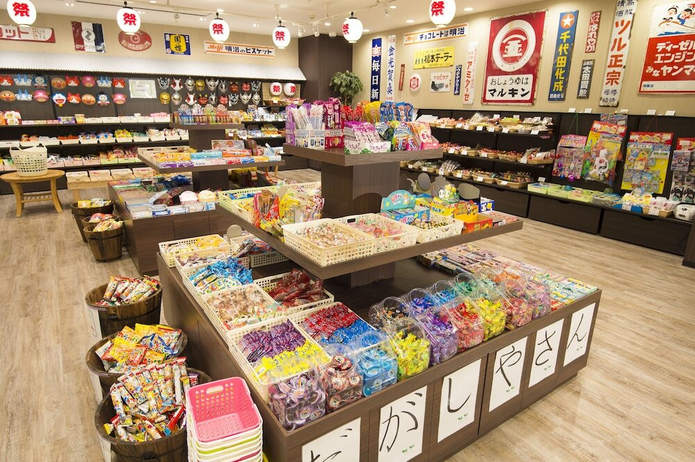 駄菓子コーナー①