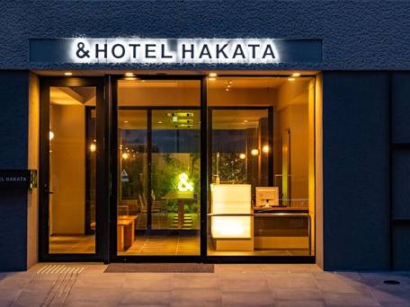 ＆HOTEL HAKATA / 1