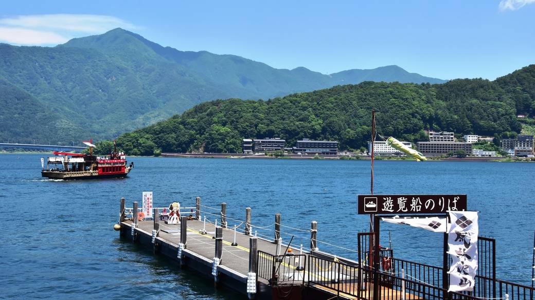 富士五湖汽船 / 5