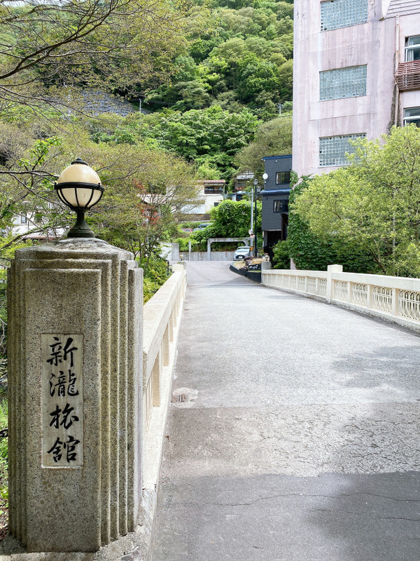 icotto_onatsu0525さんの写真 / 1