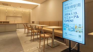 施設内の設備 / 8